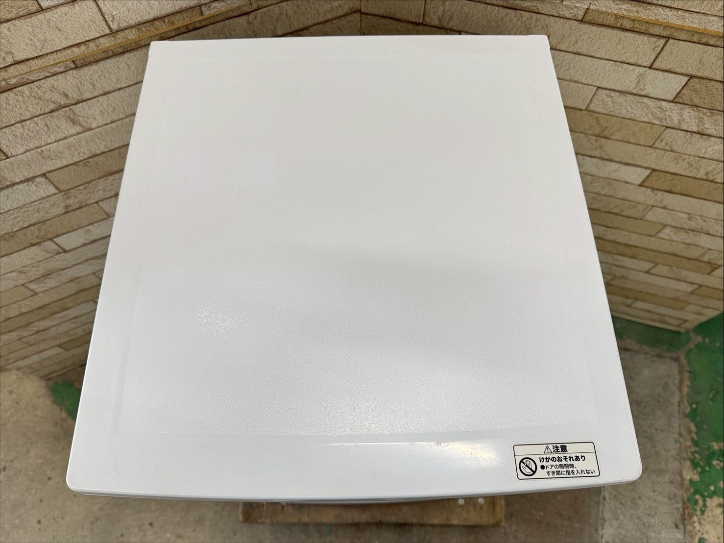 透明感のある 高年式 大阪 3か月保障付き 冷蔵庫 ニトリ 2ドア BR2CO1WH IR-473 【使い勝手の良い】