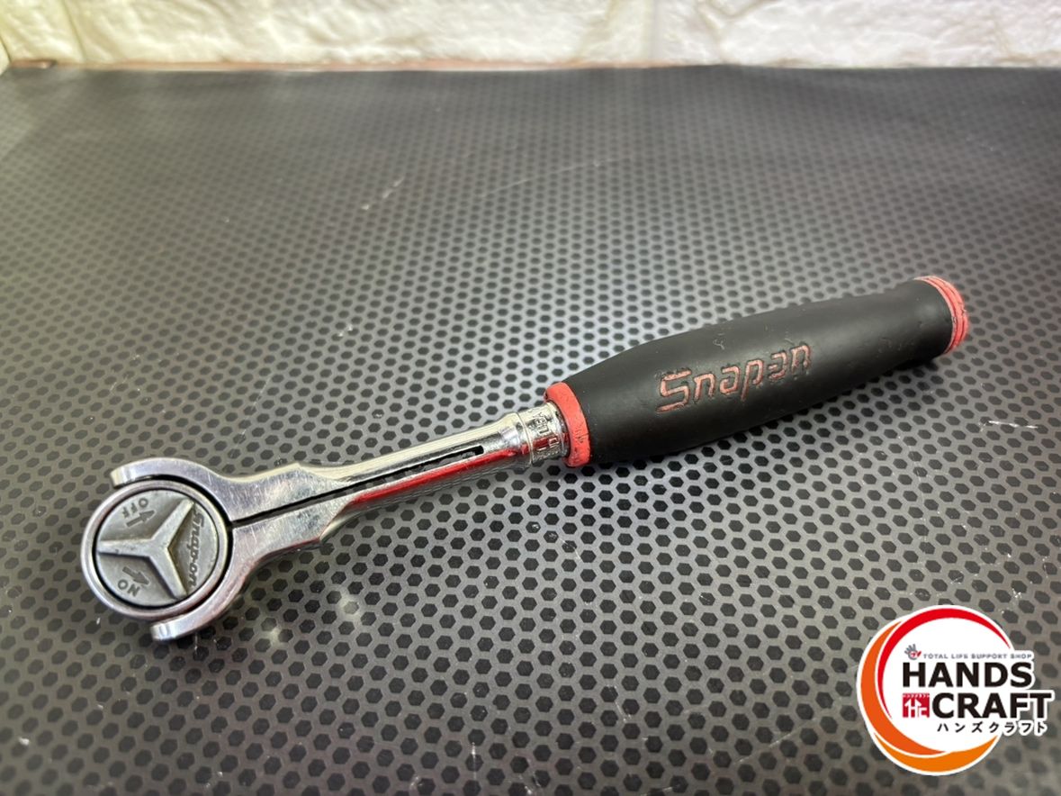 スナップオン FHC737 スイベルヘッドラチェットハンドル