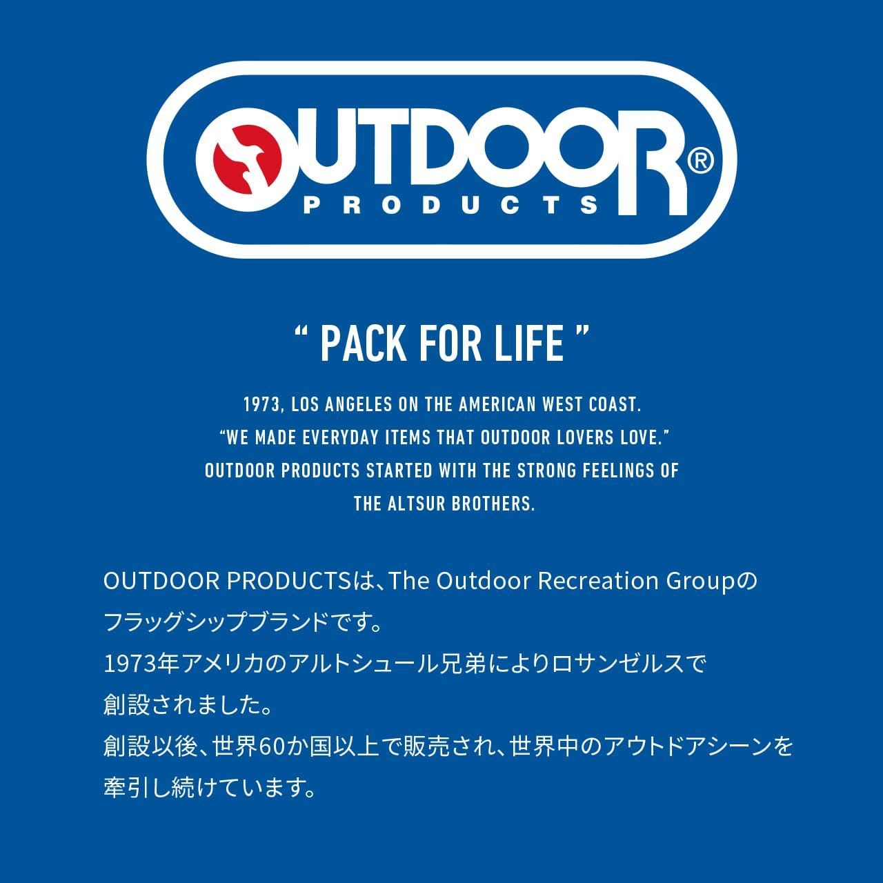 キャリー スーツケース Lサイズ OUTDOOR アウトドア 71リットル 修学旅行 出張 遠征 男女兼用 OD-0904-60