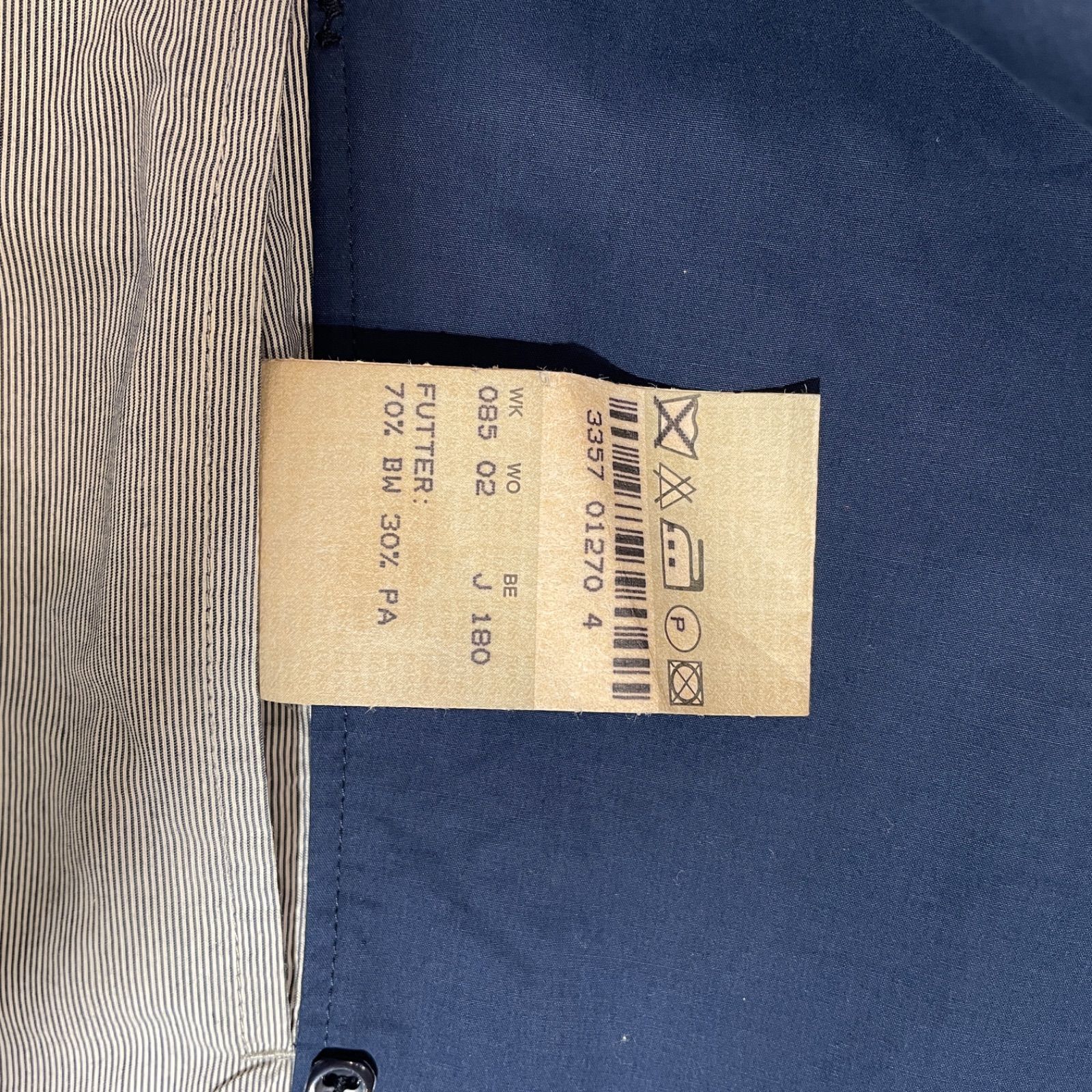 ロング トレンチコート