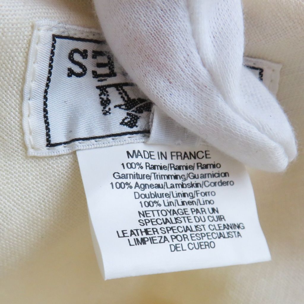 ホワイトxグリーン