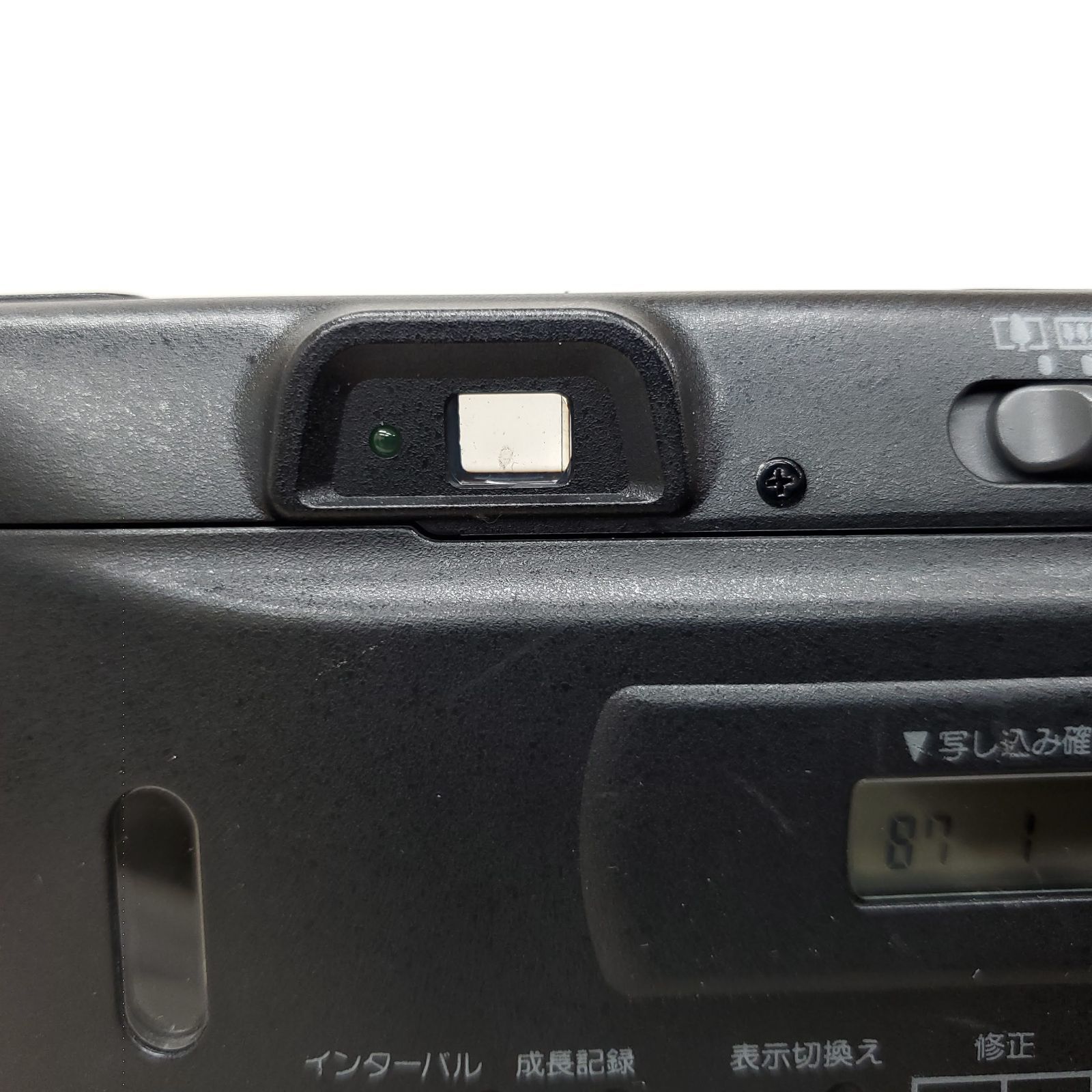 Canon Autoboy TELE 6 DATE F 1030-3 v