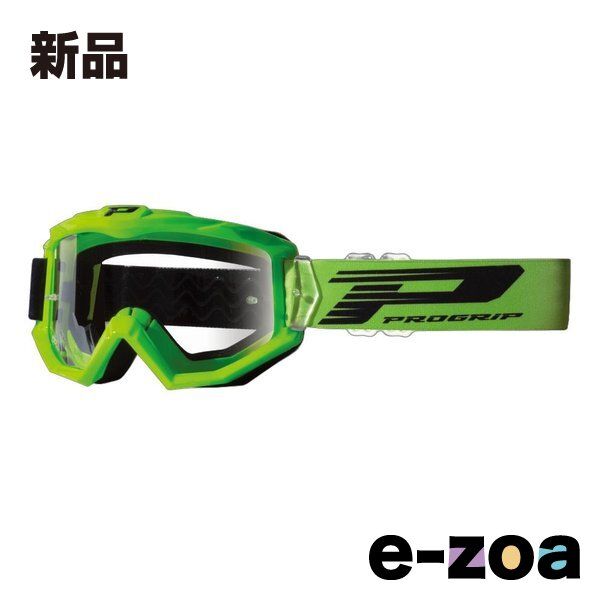 激拘Steezz GermaniumFuzz Massive OverDrive