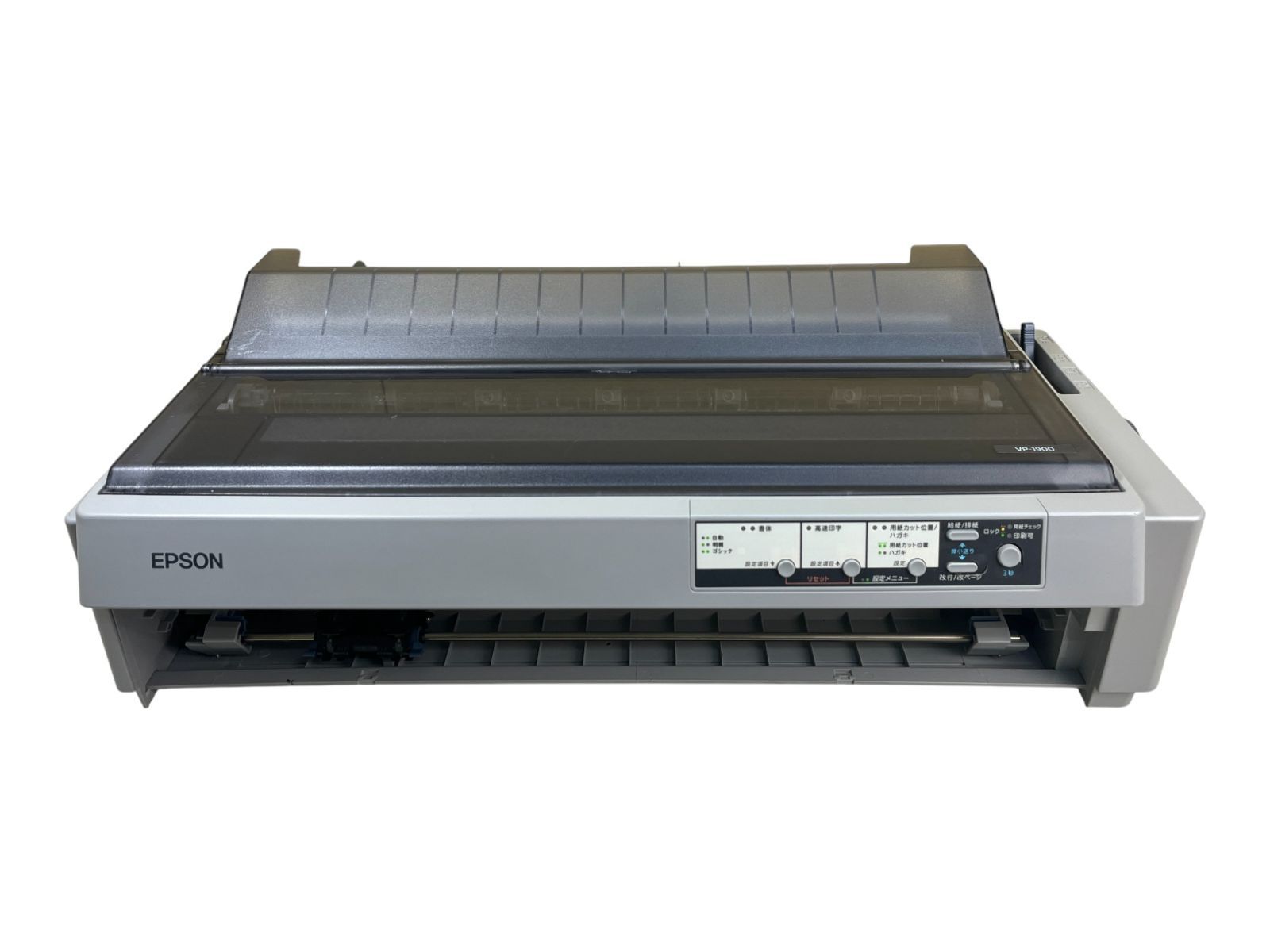 ラフドットまとめ売り 小売 ☆動作良好【EPSON エプソン】VP-1900｜ドットインパクト