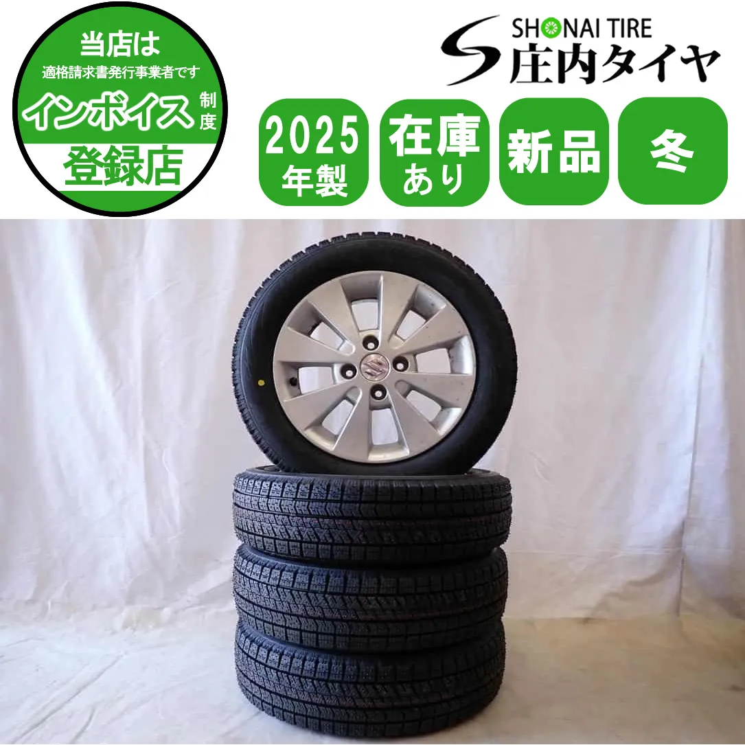 2025年最新】日産 サクラ 純正 ホイールの人気アイテム - メルカリ