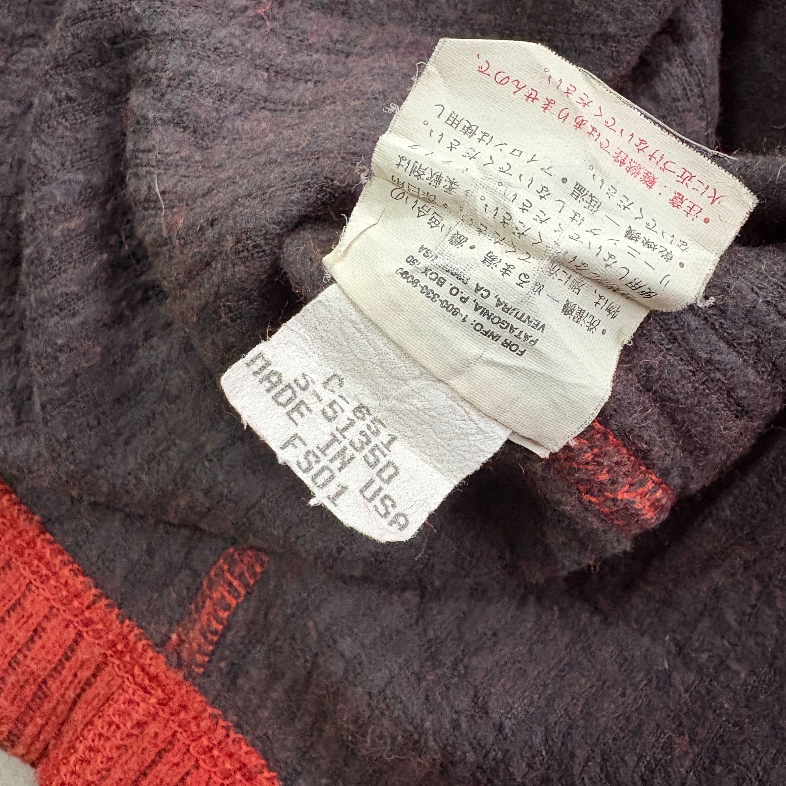 00s 2001年 USA製 patagonia Oberland Pullover 【 orange