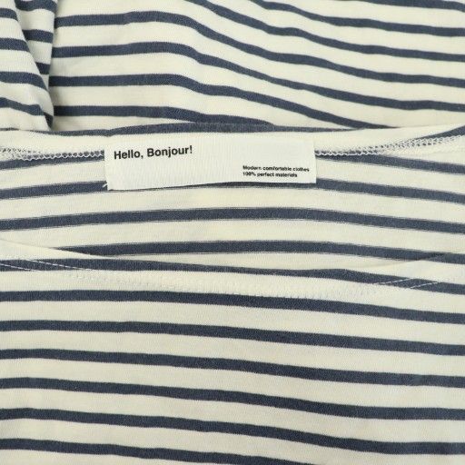 アパルトモン ドゥーズィエムクラス L'Appartement DEUXIEME CLASSE