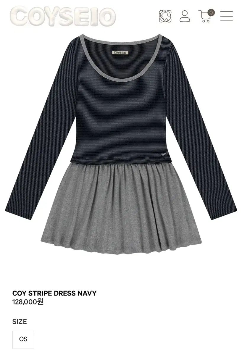 コイイッセイオ コイ ストライプ ドレス