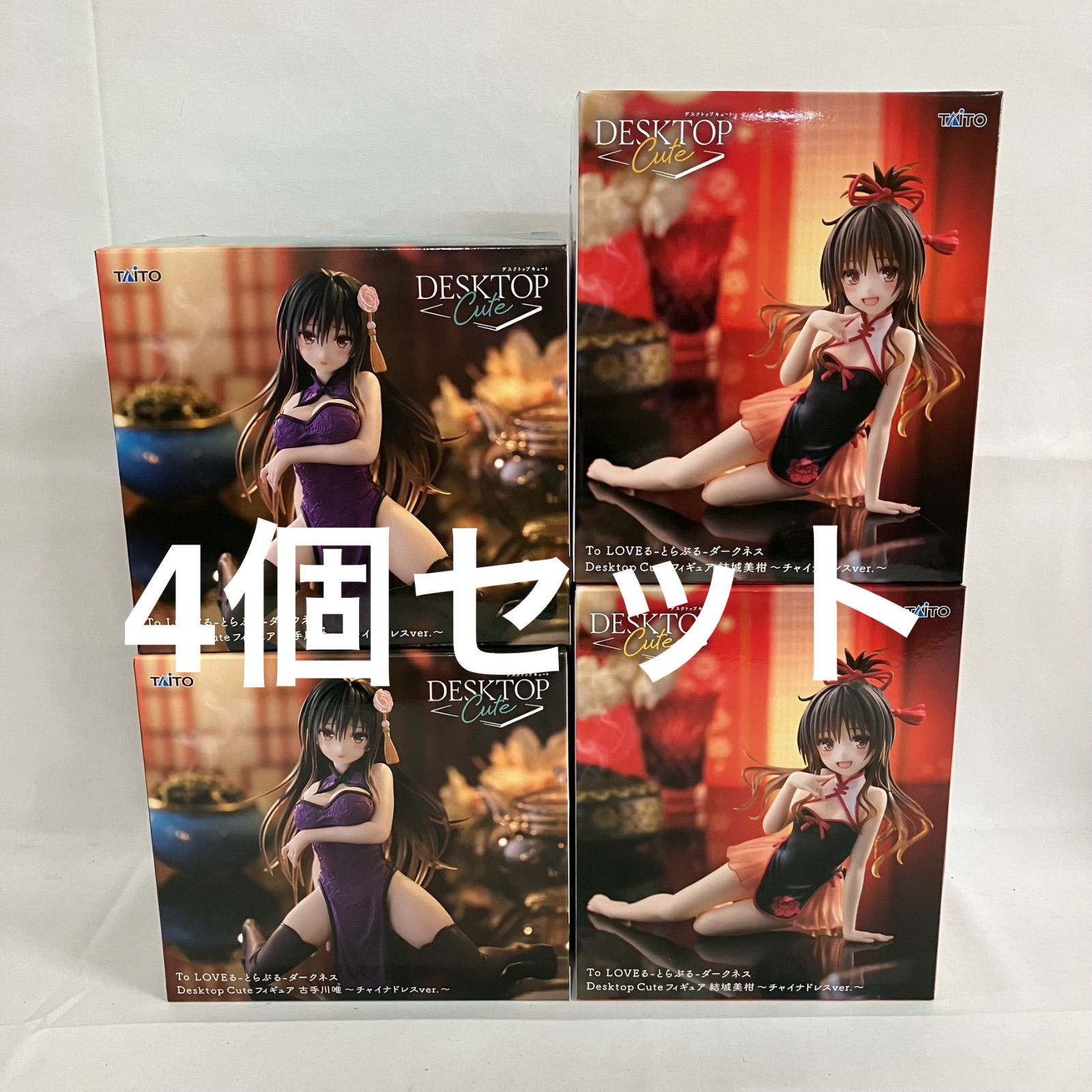 Desktop Cute 結城蜜柑 チャイナドレスver. 12個セット 未開封 Amazon