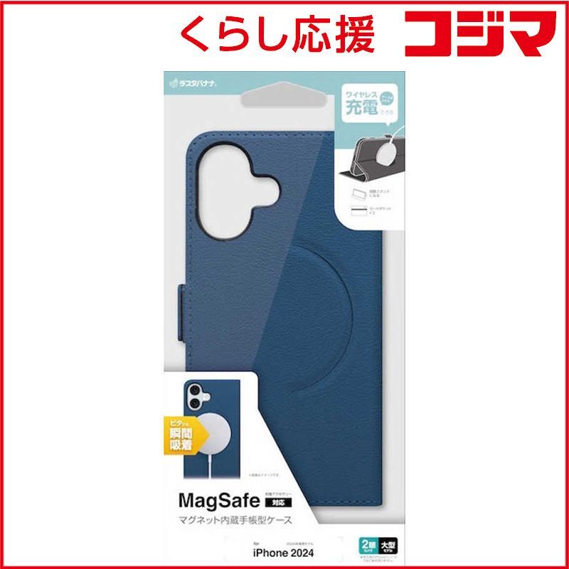 中国 粉彩牡丹胡蝶紋瓶 慎徳堂製 送料込み251030