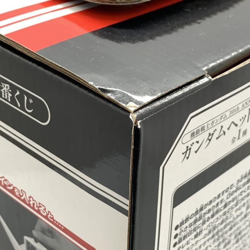 30th 一番くじ 機動戦士ガンダム 機動戦士ガンダム30th ANNIVERSARY Yahoo!オークション Anniversary｜一番くじ倶楽部 「ガンダムヘッドバンク賞」の落札相場・落札価格 - アニバーサリー ガンダムヘッドバンク ヘッドバンク賞 一番くじガンダムヘッドバンク賞 ガンダムヘッドバンクゴールド 値下げ機動戦士ガンダム30th一番くじ ガンダムヘッド