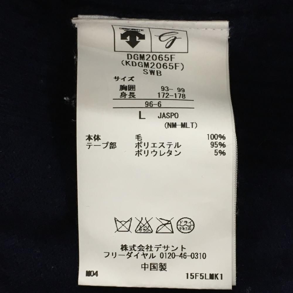超 デサントゴルフ セーター ネイビー×ブルー バイ ウール ハーフジップ ニット メンズ L ゴルフウェア DESCENTE LLC-HASEGAWATOSO_COM