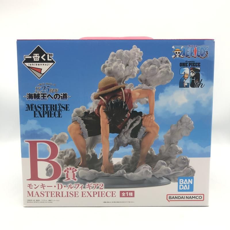 一番くじ B賞 モンキー D ルフィ ギア2 MASTERLISE EXPIECE ワンピース TVアニメ25周年 海賊王への道 10