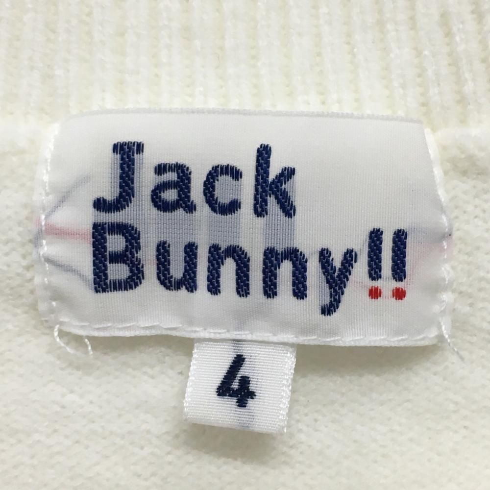 Jack Bunny