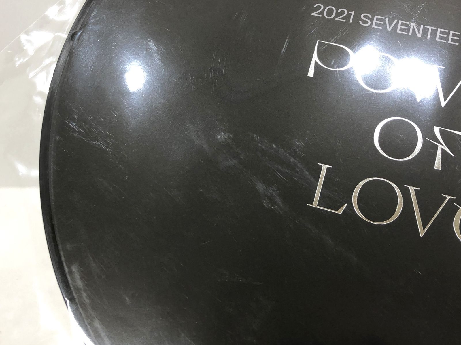  POWER OF LOVE うちわ エスクプス T 353 2152 うちわ K-POP