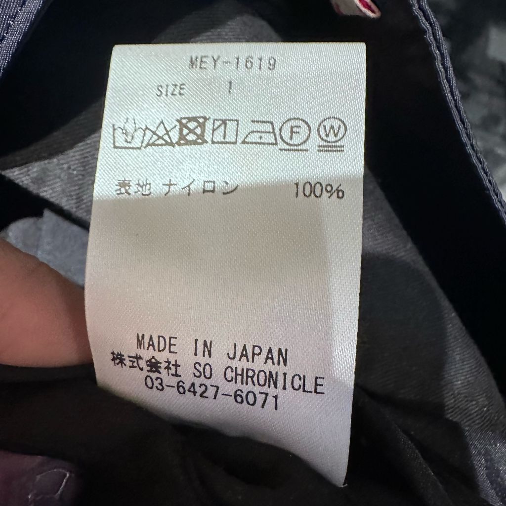  MEYAME メヤメ WIDE NYLON PANTS ナイロンパンツ MEY-1619 ブラック size 1 代官山A 11 ワイドパンツ イージーパンツ パンツ