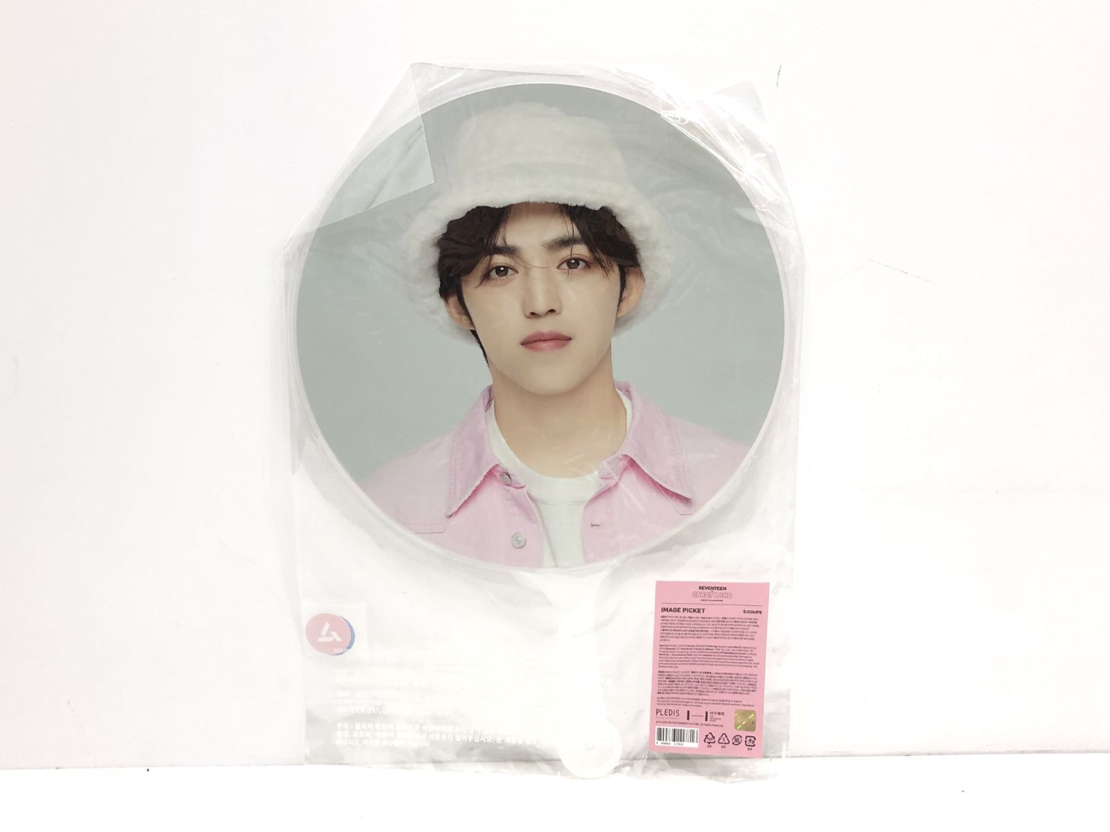 CARAT LAND エスクプス　うちわ 小牧店】SEVENTEEN セブチ エスクプス CARAT LAND うちわ 【T353-2153】