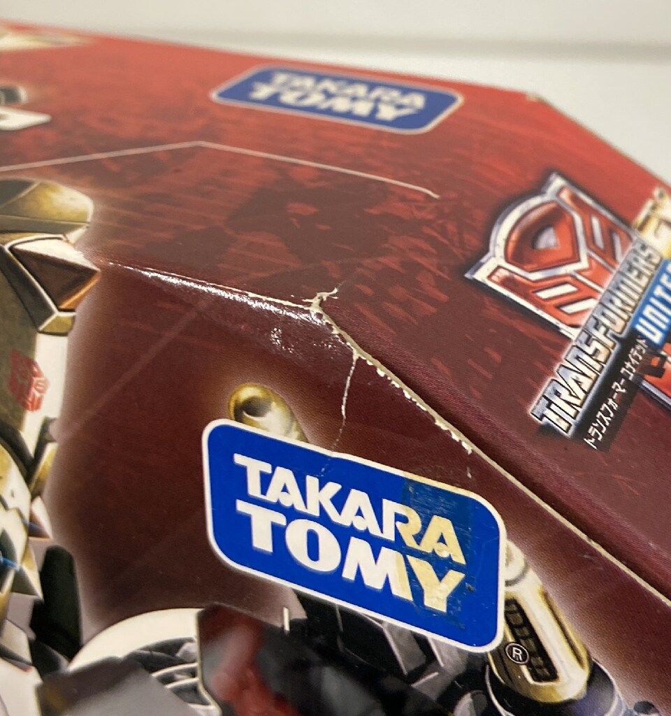 プライムモード