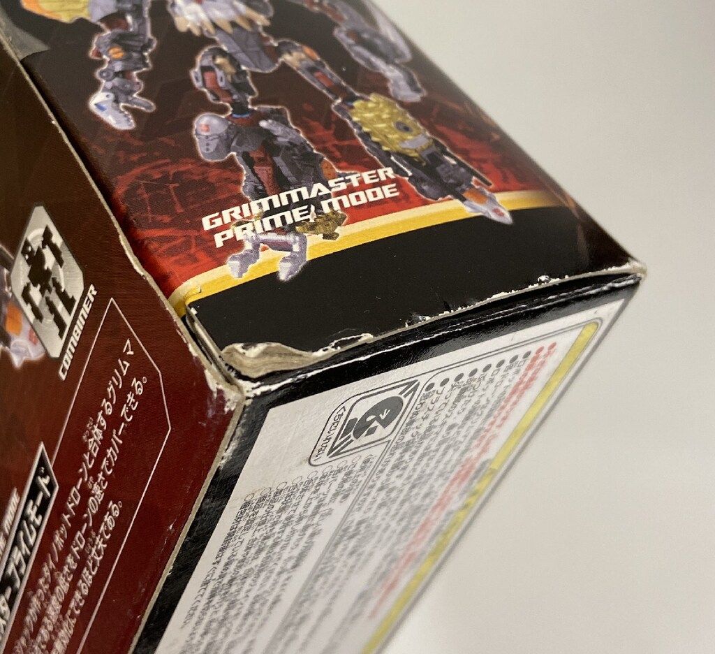 プライムモード EX04