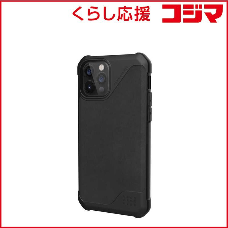 UAG iPhone 12/12 Pro ハードケース 青 UAG IPHONE 12 PRO MAX METRO