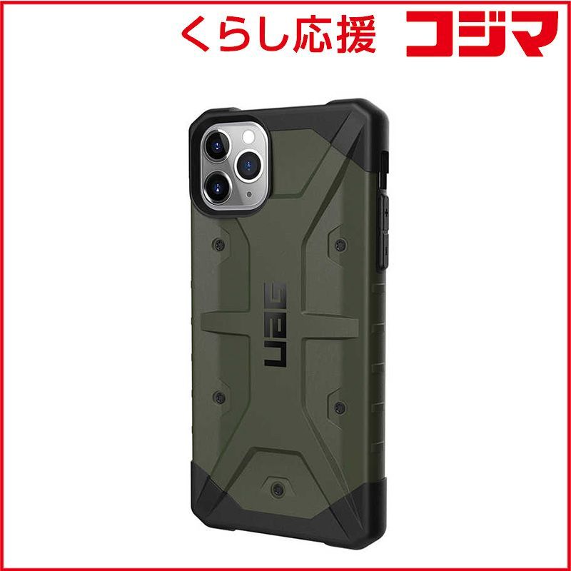 ニアジョイ 村山結香 CD抽選会 B賞　直筆チェキ ニアジョイ 村山結香 CD抽選会 B賞 直筆チェキ