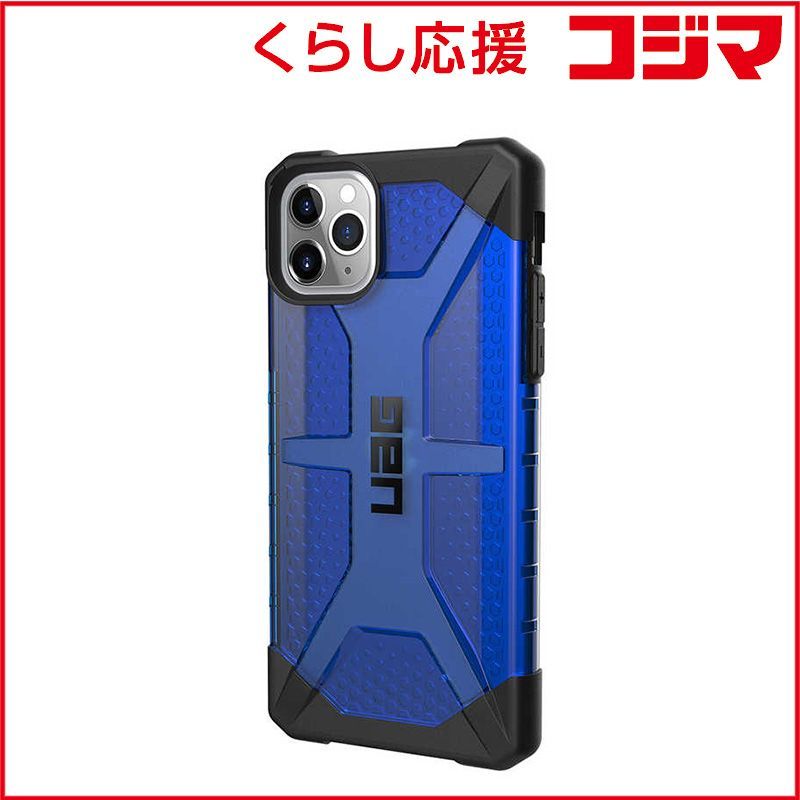 極上オリーブ核 純手彫 八方財神ブレスレット 逸品 開運招財！