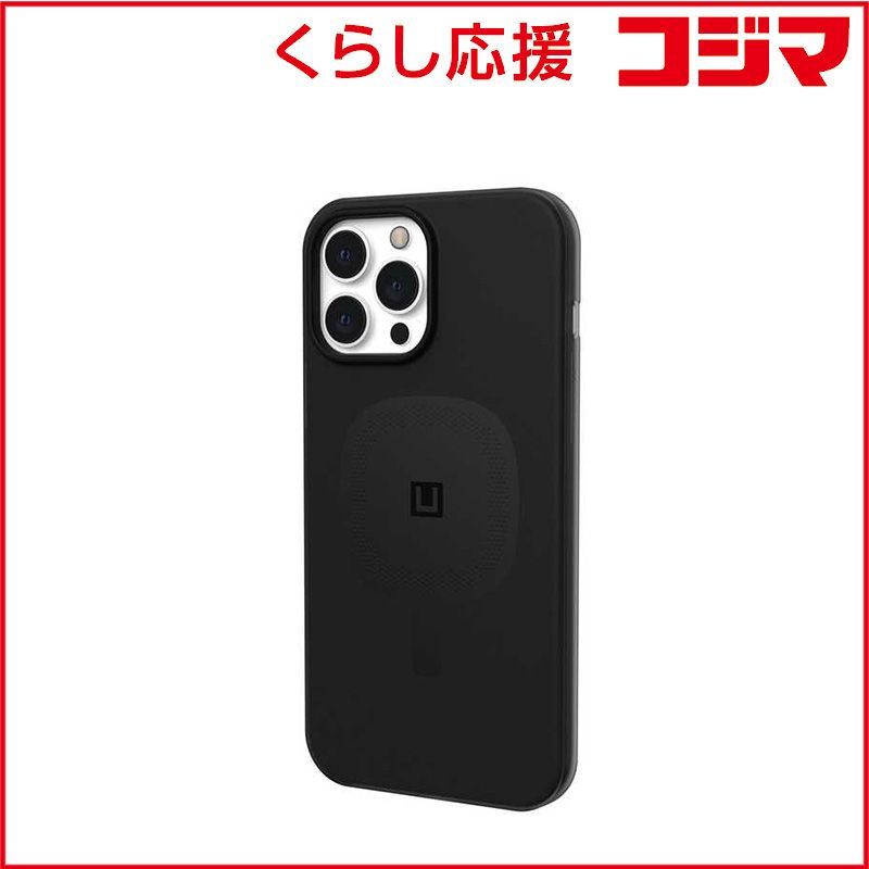 SolarTone Bright Light ME+ 説明書 交換用蛍光灯付き