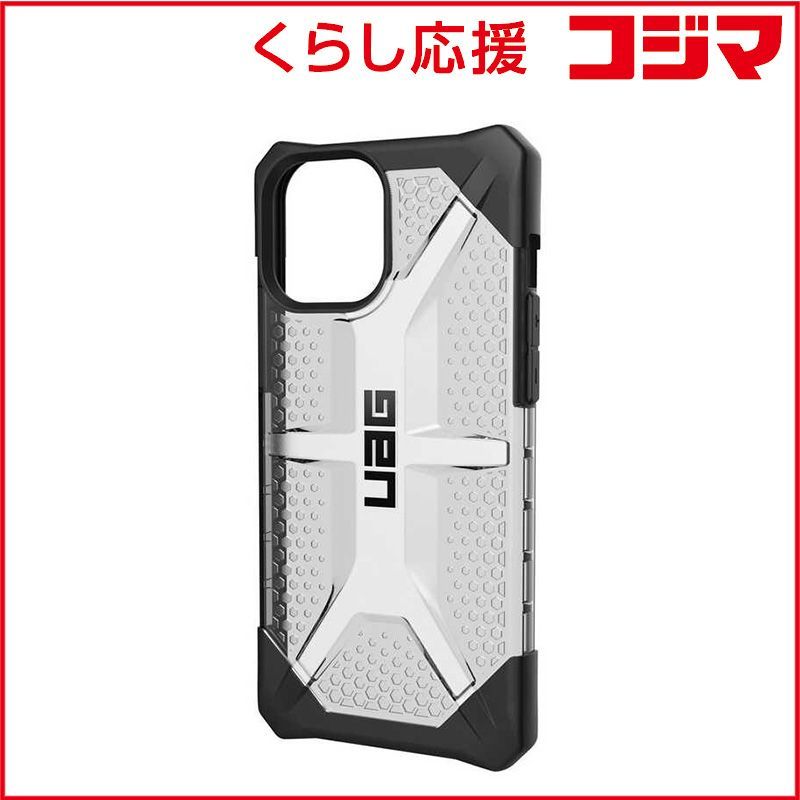 iPhone 11 Pro 256GB アメリカ購入　シャッター音なし iPhone 11 Pro 256GB アメリカ購入 シャッター音なし