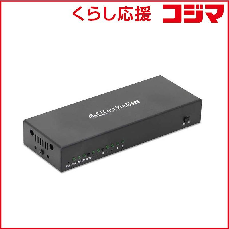 ヤマハミュージックジャパン　revolabs Executive HD 22 ヤマハミュージックジャパン revolabs Executive HD 22 【公式通販】