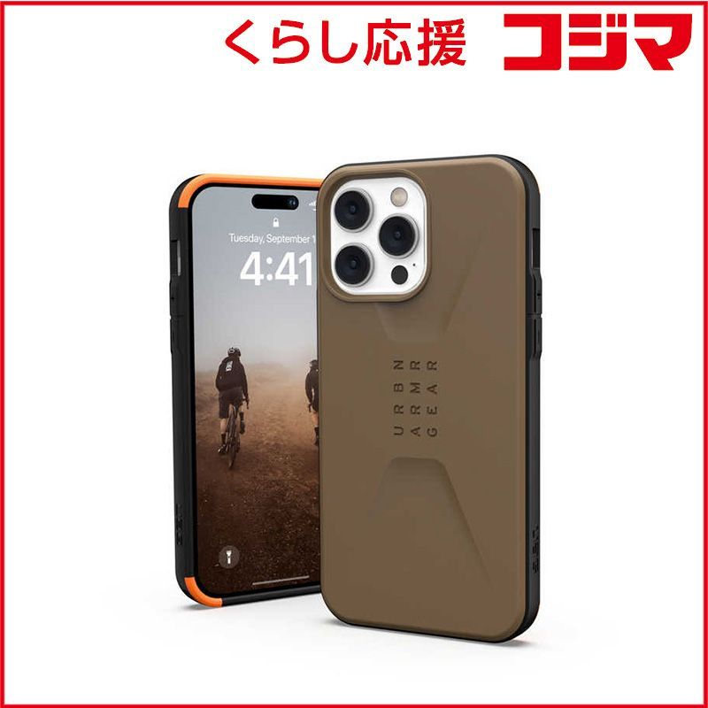 空き瓶 Anverleven Lowland インバーリーブン1984 空き瓶 Anverleven