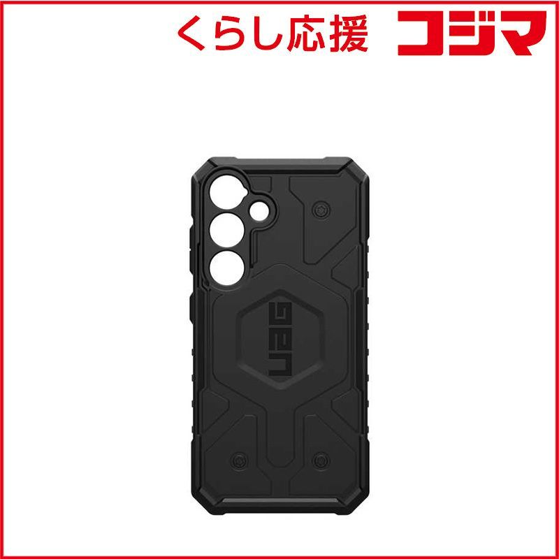 PORNOGRAFFITTI 万年筆セット 25周年記念 M