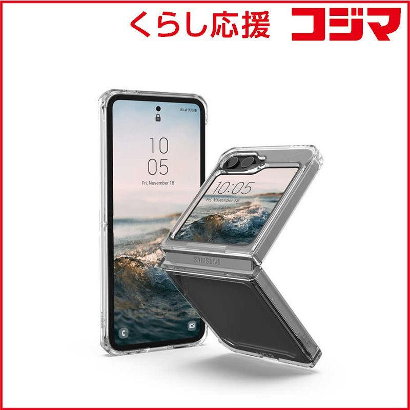 【 新品 未開封 】 UAG 社製 Galaxy Z Flip 6用 PLYO(アイス) UAG-GLXZFL6-Y-IC 未使用 送料無料