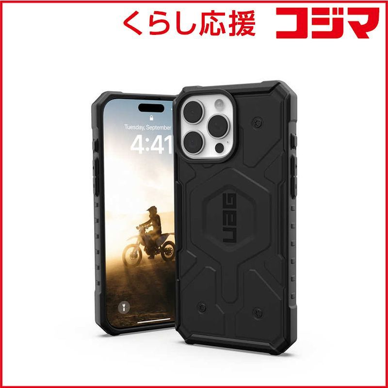 新品 未開封 】 クリアランス UAG iPhone 16 Pro Max 耐衝撃 新品 未開封 】 クリアランス UAG iPhone 16 Pro Max 耐衝撃