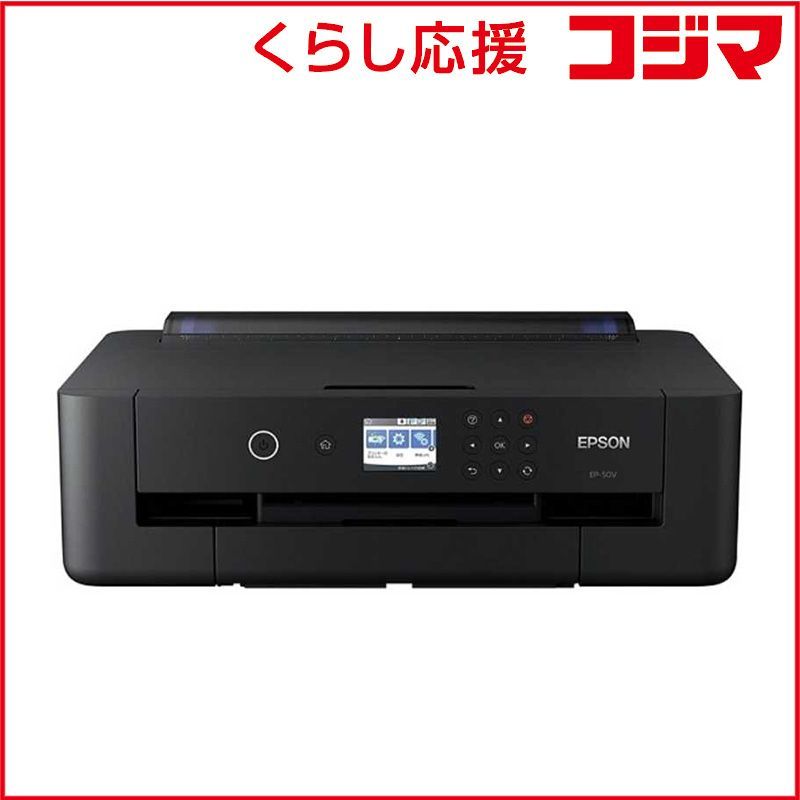 エプソン プリンタ PX-5600 A3インクジェットプリンタ EPSON カラリオ