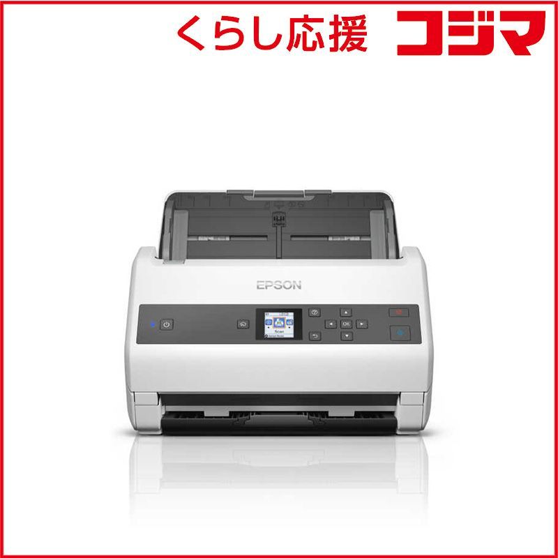 中古】「未使用品」富士通（PFU） ドキュメントスキャナー 2年保証