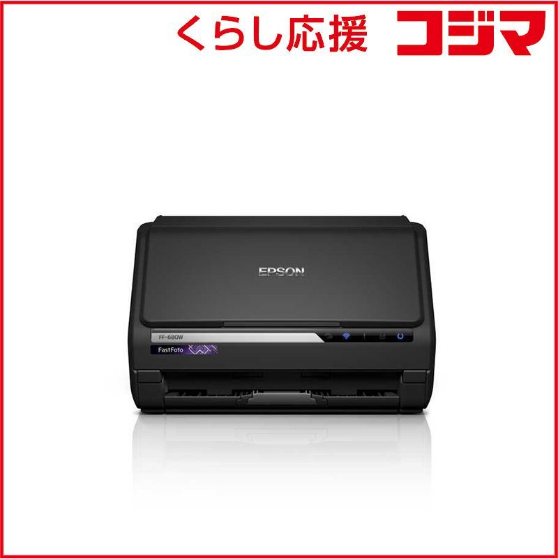中古】 富士通 ScanSnap IX100ブラック FI-IX100A 1台 ds-2142866