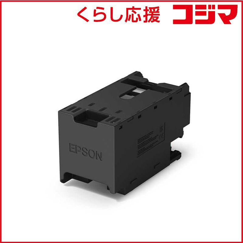 【 新品 未開封 】 エプソン メンテナンスボックス PX4MB10 未使用 送料無料