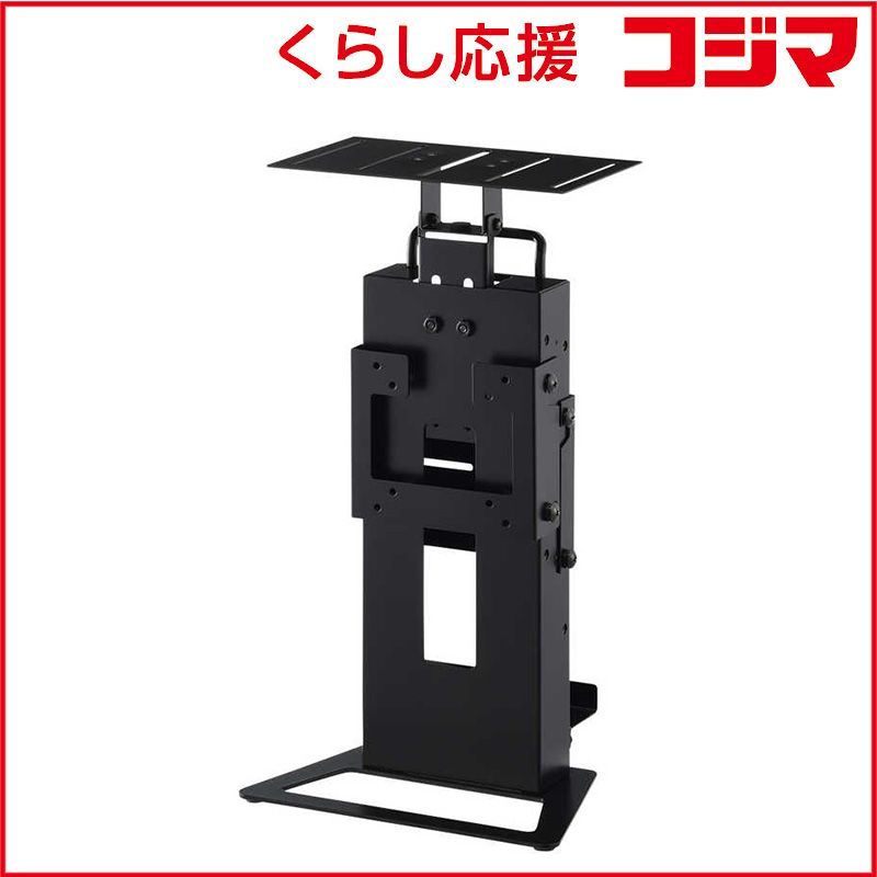 広島石内店】ジモティー割!!アイリスオーヤマ/電子レンジ/2024/クリ 広島石内店】ジモティー割!!アイリスオーヤマ/電子レンジ/2024/クリ