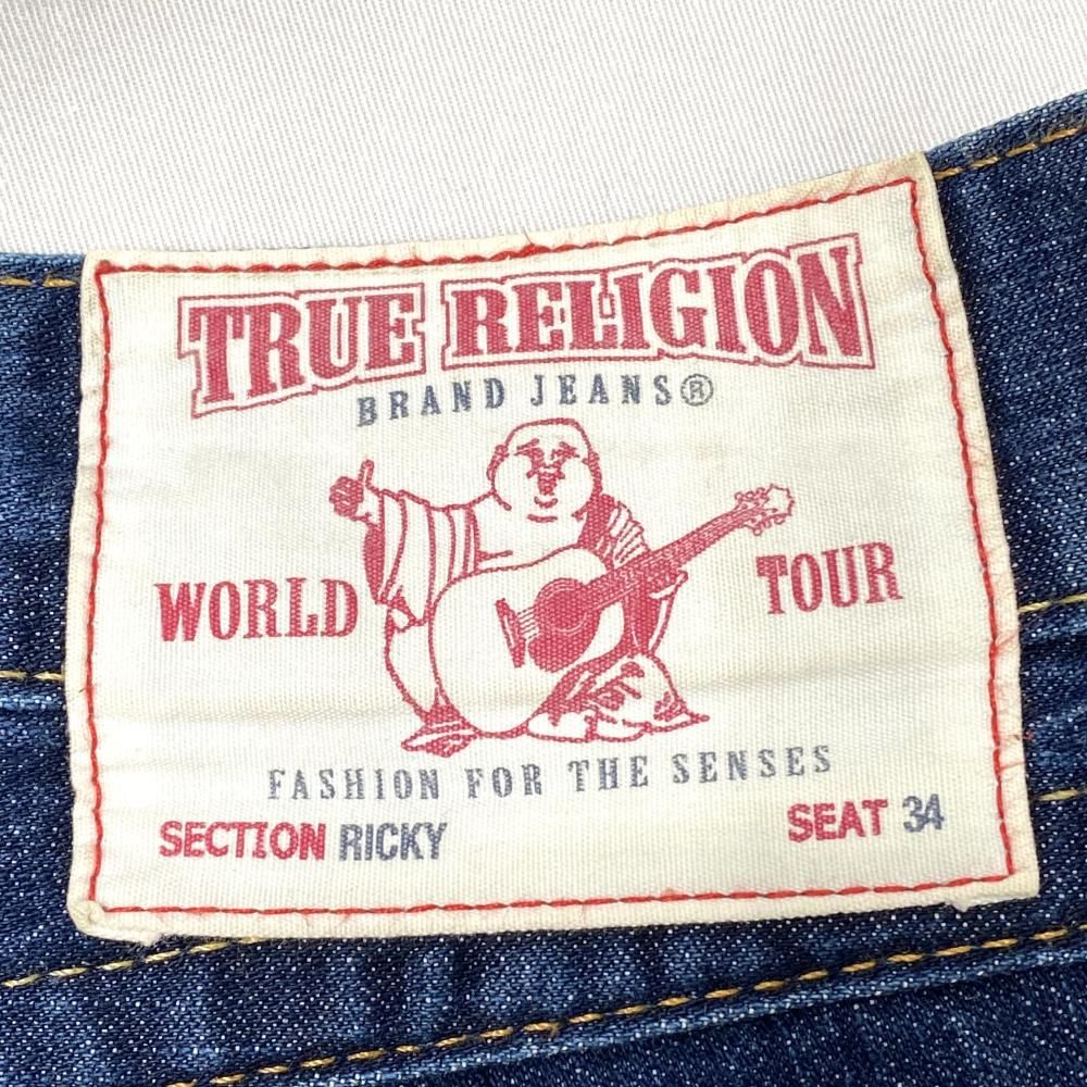 橘右京-復讐の刃 武具 刀装具 日本刀 模造刀 居合刀