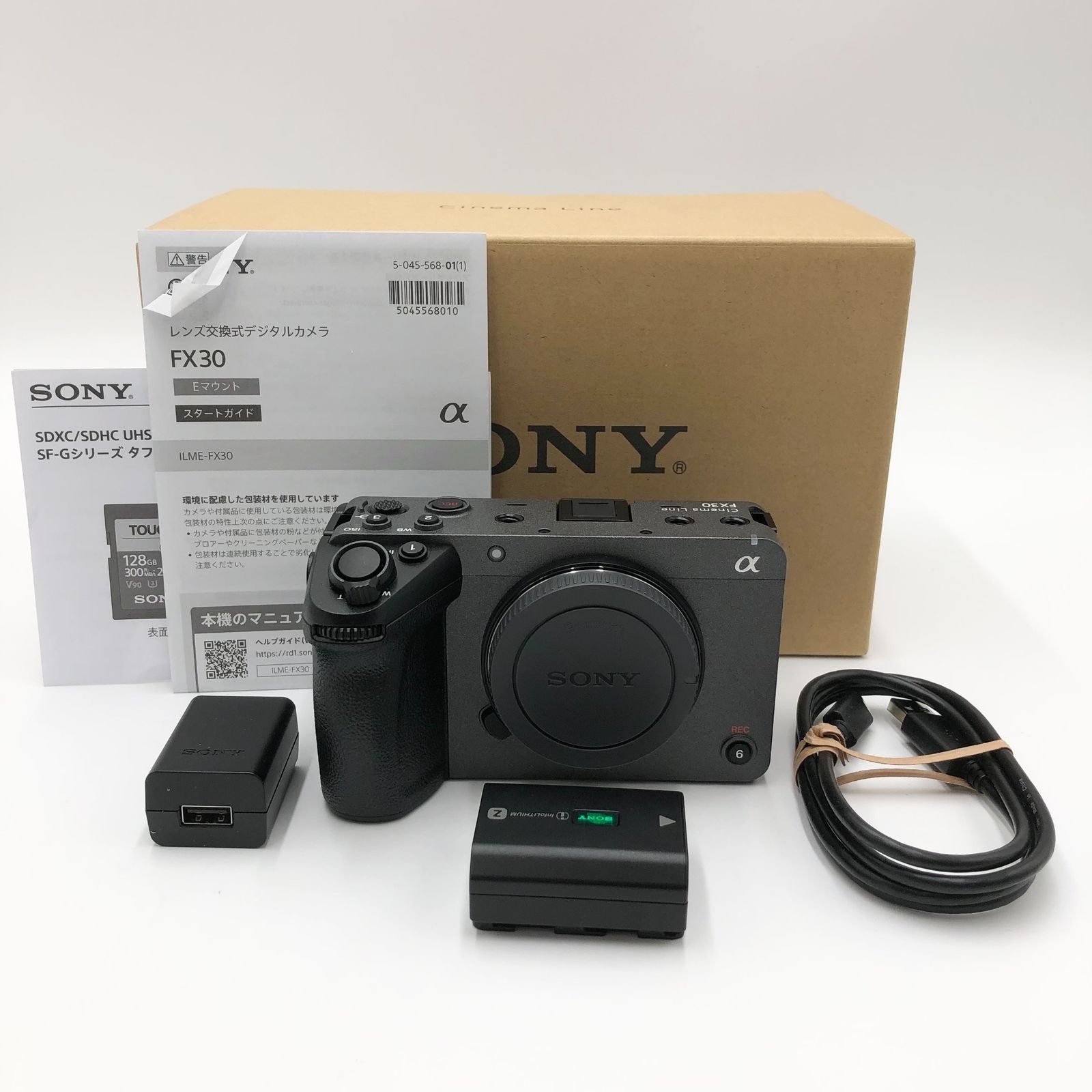 SONY ソニー APS-C Super35mm レンズ交換式 Cinema Line カメラ プロフェッショナルカムコーダー 動画 FX30 ボディ レンズなし ILME-FX30B