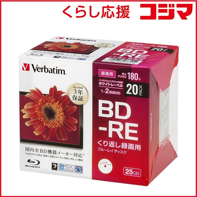 ジャンク品】brother MFC-J6930DW インクジェットプリンター