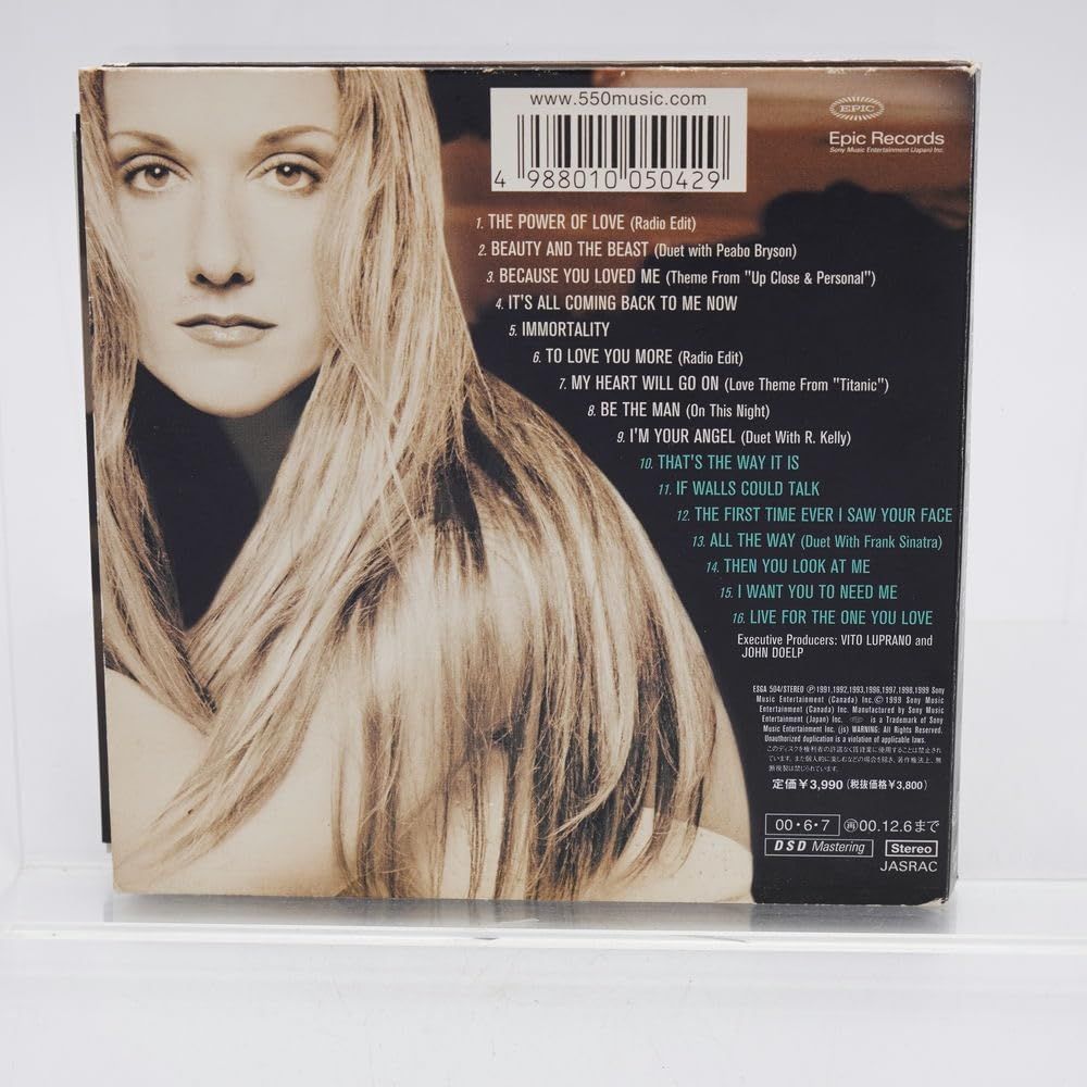 セリーヌ・ディオン オール・ザ・ウェイ SACD All The Way -A Decade Of Songs ベリー ベスト : Celine Dion