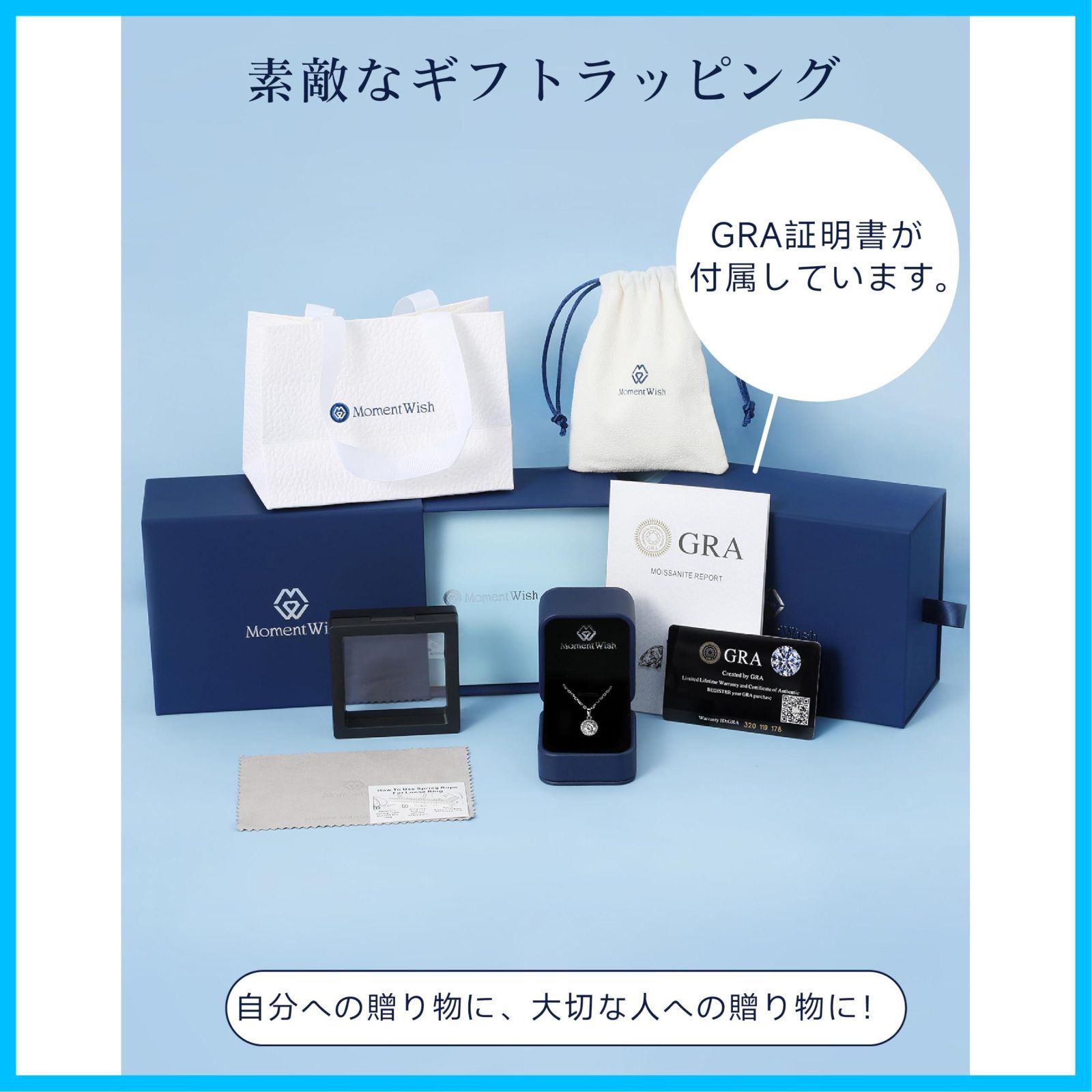 シルバー ネックレス チェーン モアサナイト カラット 1-2 記念日プレゼント 長40 cm アジャスター5 レディース 雪の結晶 華奢ギフトボックス付け MomentWish