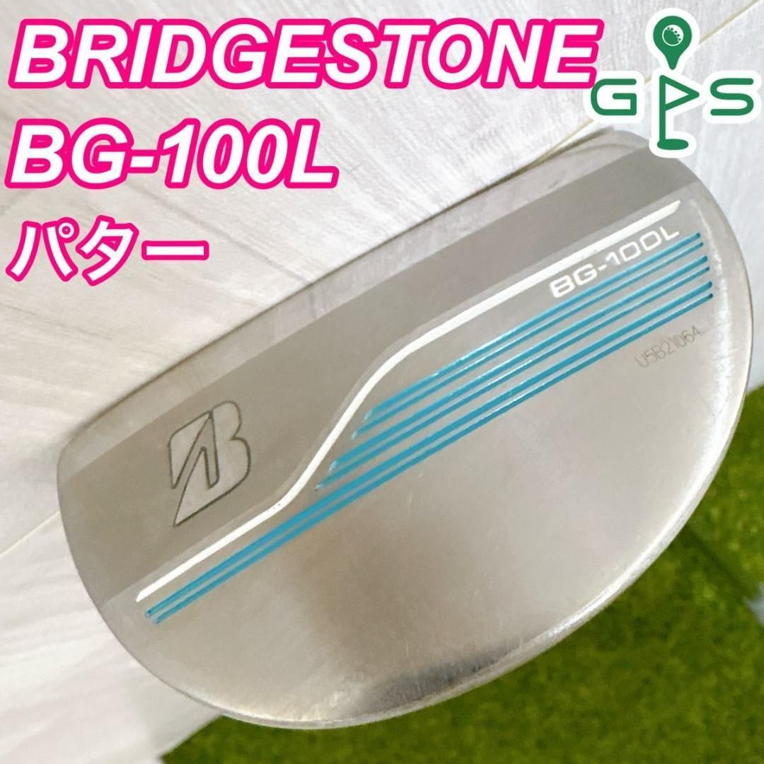 BRIDGESTONE ブリヂストン BG-100L レディース パター