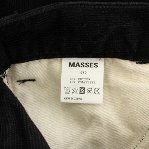 コーデュロイパンツ ストレート