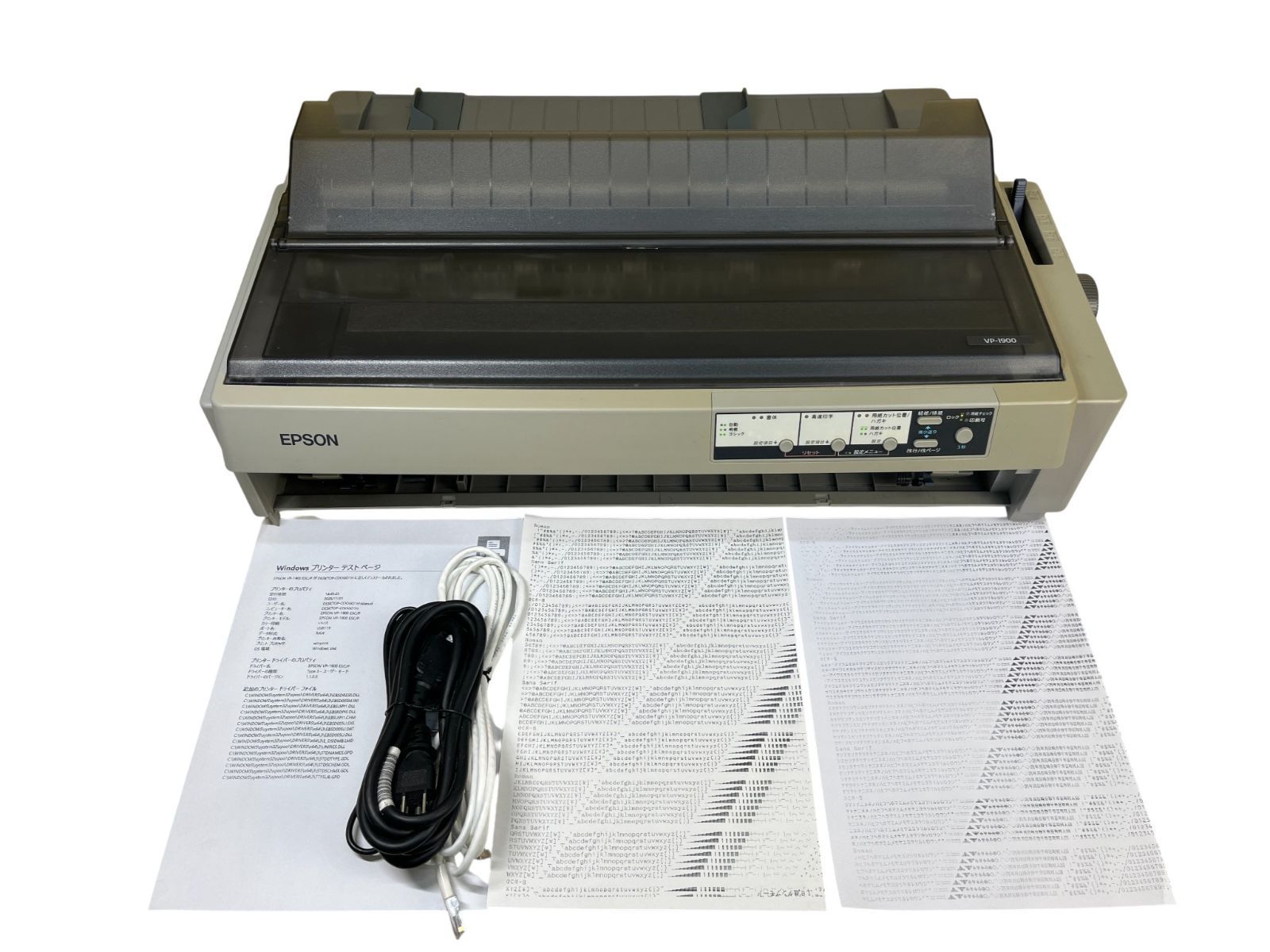 動作良好 EPSON エプソン VP-1900|ドットインパクトプリンター テスト印刷OK LAN USB ACケーブル付