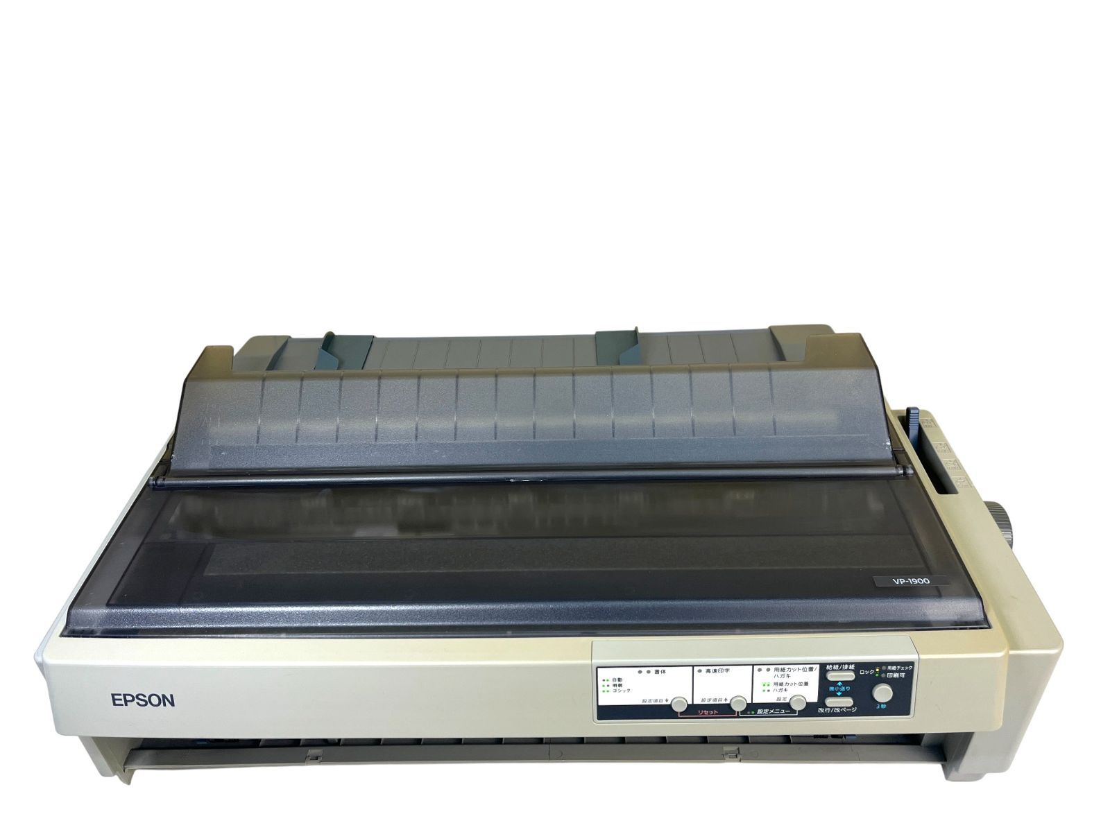 動作良好 EPSON エプソン VP-1900｜ドットインパクトプリンター テスト印刷OK LAN USB ACケーブル付
