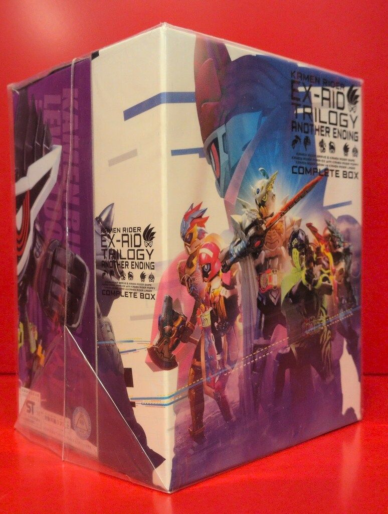 特撮Blu-ray ガシャット付 仮面ライダーエグゼイドトリロジー アナザー エンディング コンプリートBOX
