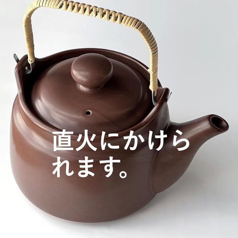  風景ドットコム 常滑焼 耐熱 セラミック 土瓶 ブラウン 大 2000 cc 急須 直火OK 煎じ 薬草 漢方 キッチン 住宅設備