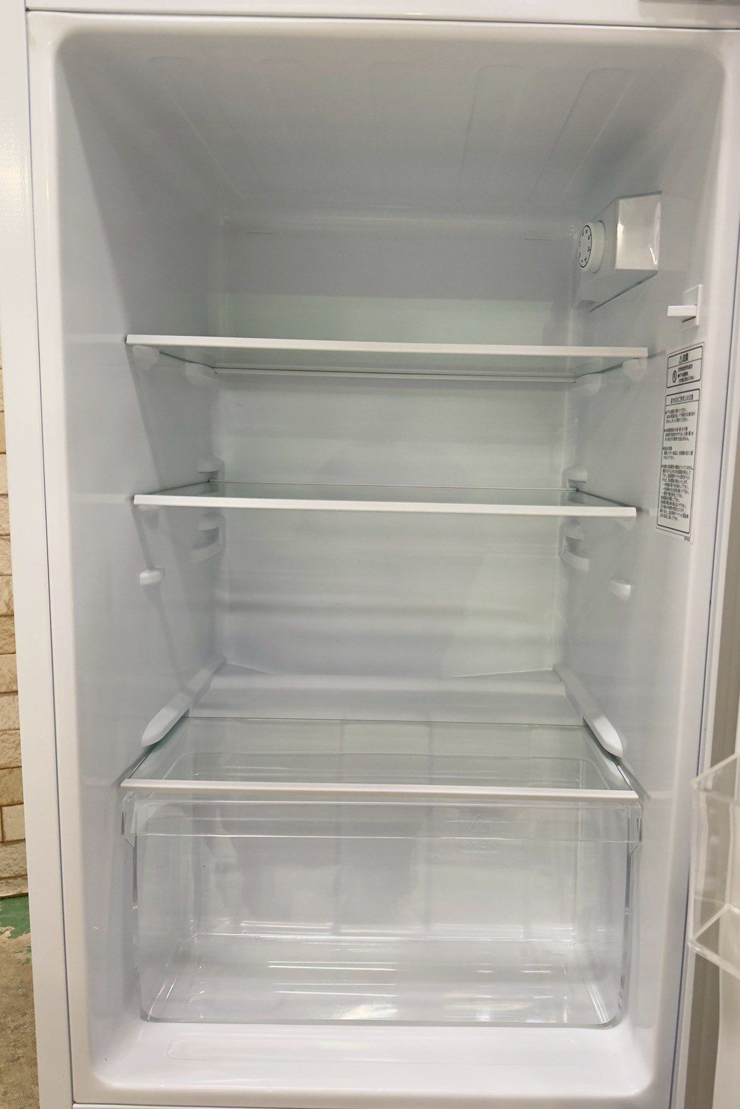 大阪送料無料☆3か月保障付き☆冷蔵庫☆2021年☆HR-B1202☆IR-697 大阪